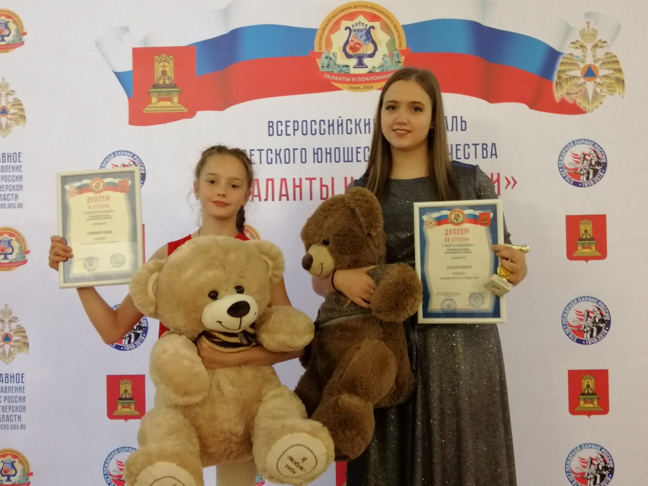 vdpo samara вдпо самара Самарское областное отделение