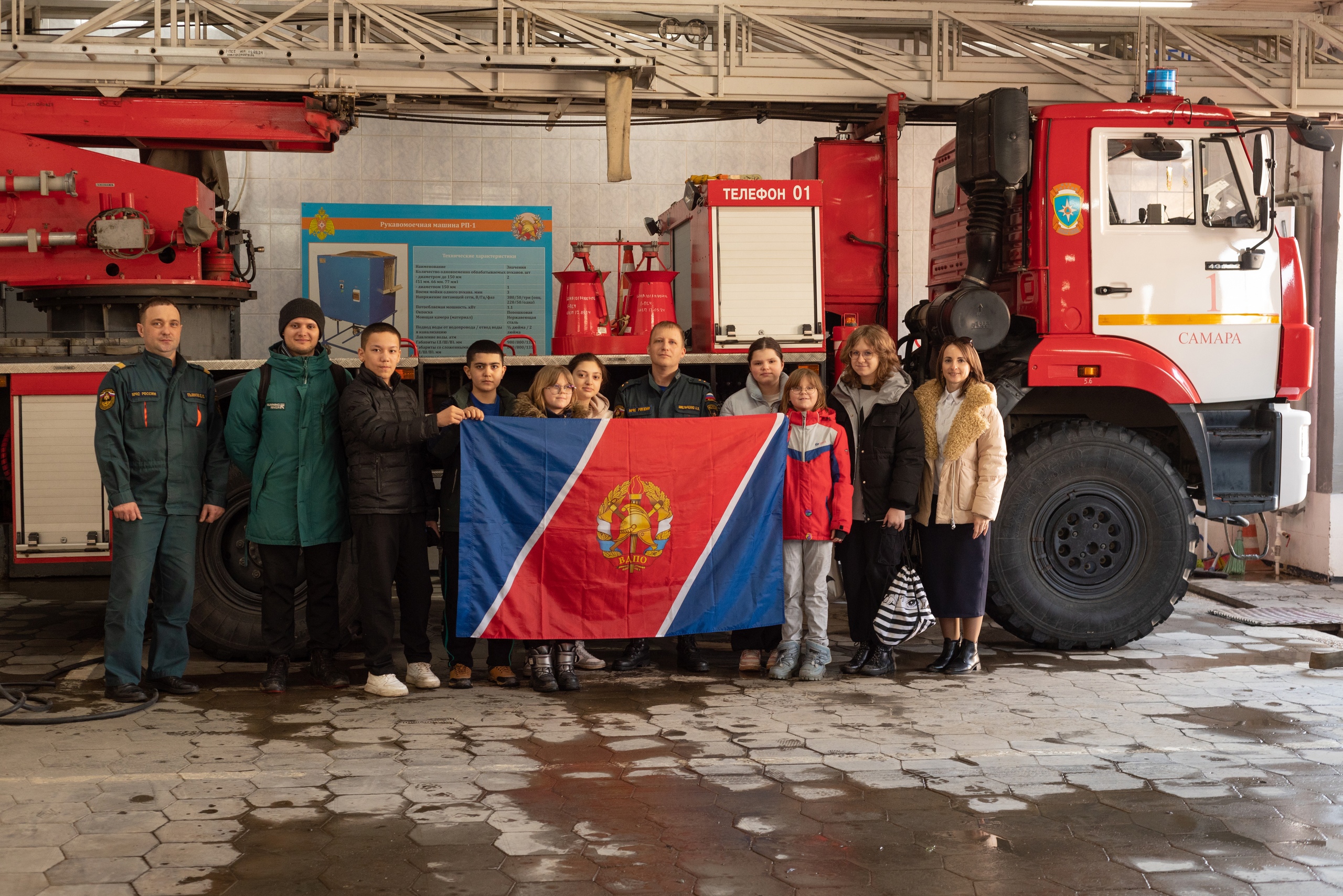 Экскурсия для юных пожарных МБОУ «Школа № 29» г.о. Самара