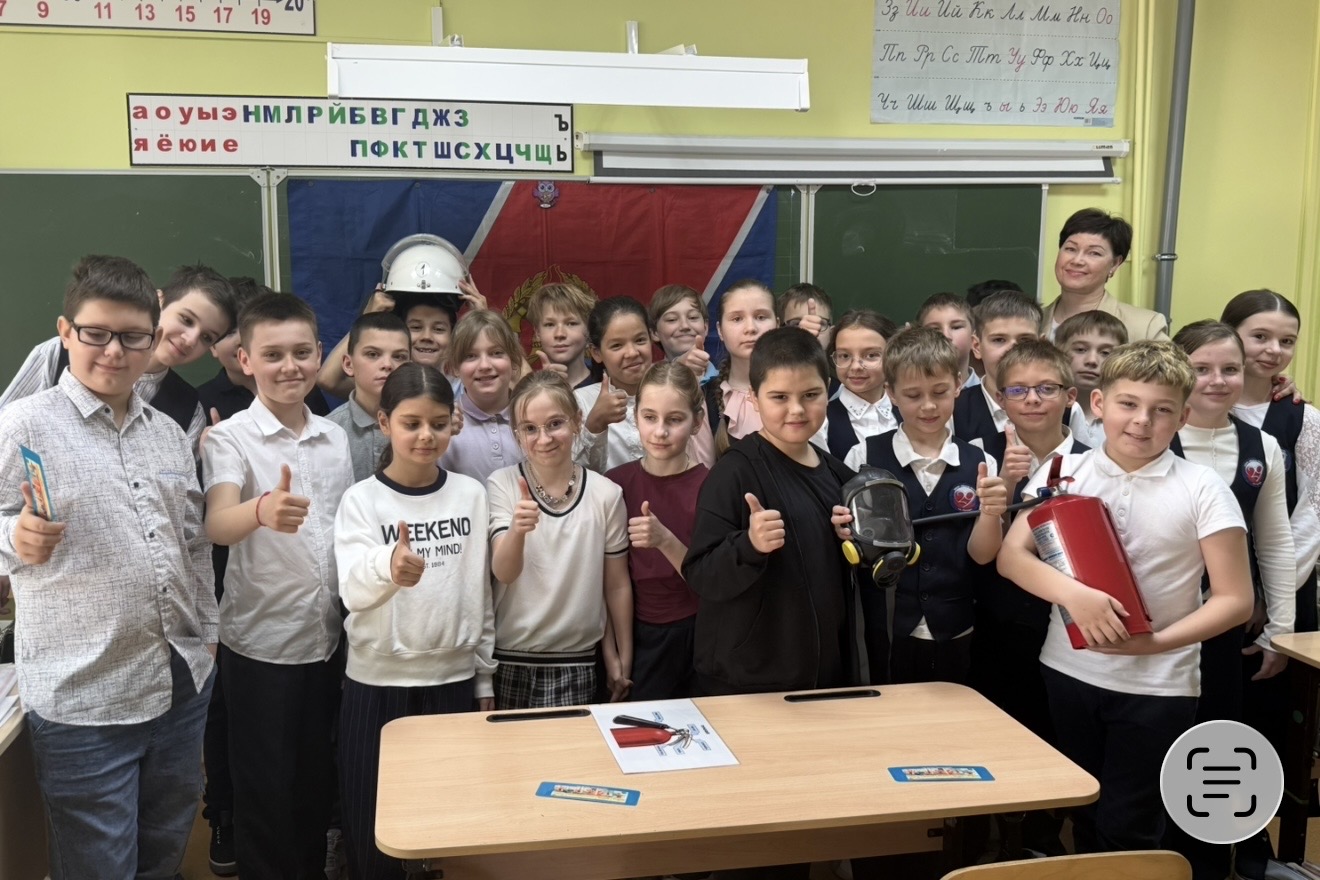Лекция «Пожарная безопасность в весенне-летний период»