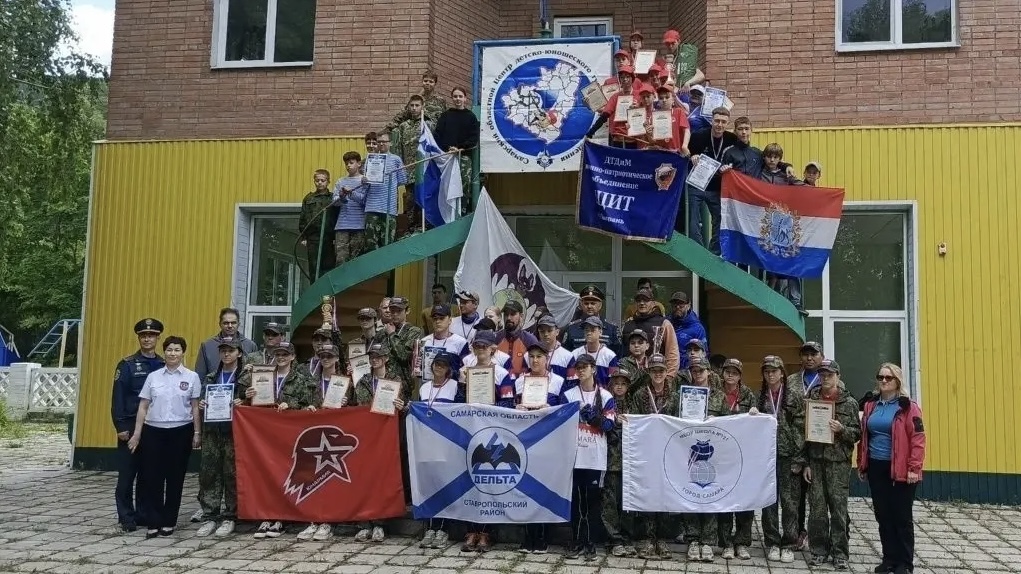 Соревнования «Школа безопасности»